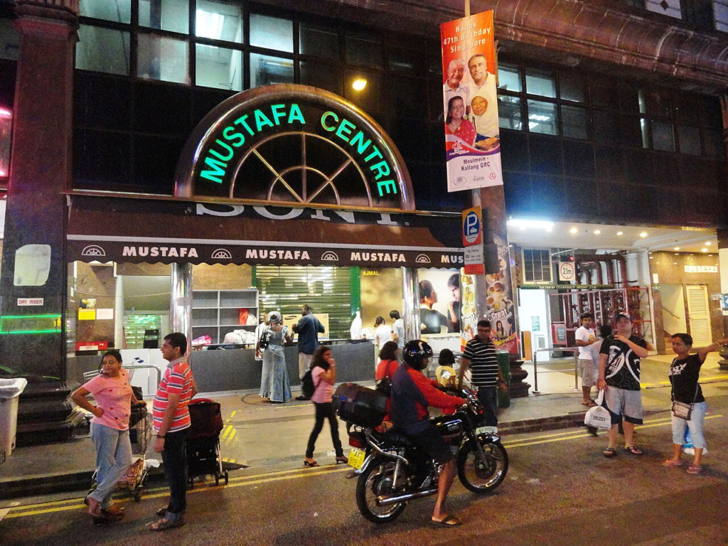 Mustafa Centre: Gold in Singapore